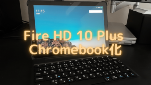 firealpaca for chromebook